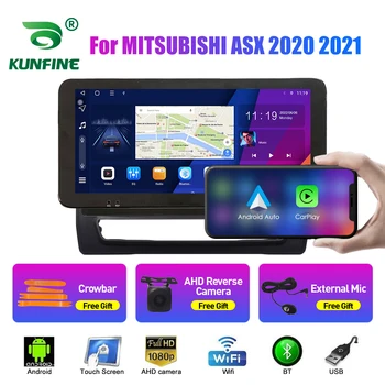 10,33 Дюймов Автомобильный Радиоприемник Для MITSUBISHI ASX 2020 202 2Din Android Восьмиядерный Автомобильный Стерео DVD GPS Навигационный Плеер QLED Экран Carplay