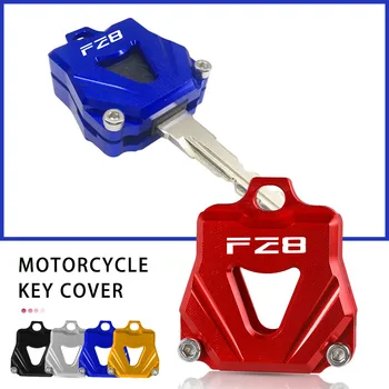 2023 Moto Для Yamaha FZ8 FZ-8 FZ 8 2011 2012 2013 Аксессуары для мотоциклов Брелок для ключей, Защитная крышка для ключей, чехол для ключей, оболочка