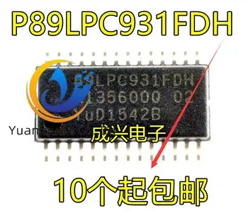 20шт оригинальный новый P89LPC931F P89LPC931FDH LPC931F TSSOP28 контактный микроконтроллер