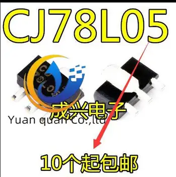 30 штук оригинальных новых 78L05 CJ78L05 SOT-89 с тремя выводами стабилизации напряжения 1000 штук = 62 юаня