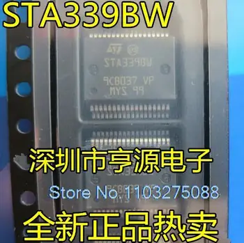 (5 шт./лот) STA339 STA339BW STA3398W STA339BWS HSSOP36 Новый оригинальный чип питания на складе