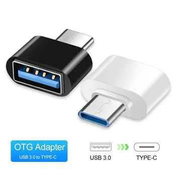 500 шт. Адаптер USB 3.0 для Type C OTG адаптер Type C USB C Портативный конвертер для Samsung Разъем для мобильных телефонов