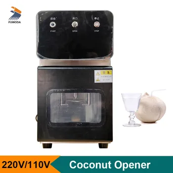 60-80 мм Зеленая открывалка для кокосовых орехов с лезвием из нержавеющей стали Автоматическая машина для открывания отверстий для свежих кокосовых орехов коммерческого использования