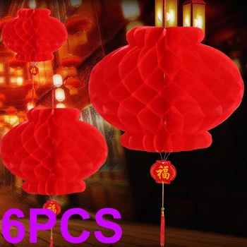 6ШТ Фонари Складные водонепроницаемые Красные Бумажные фонарики на удачу Китайский Новый Год Весенний фестиваль Вечеринка Домашний декор