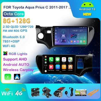 8G + 128G CarPlay Радио Для Toyota Aqua Prius C 2011-2017 Android Автомобильный Мультимедийный плеер 2din Головное устройство 4G GPS Стерео HiFi
