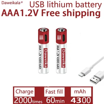 AAA USB зарядка 1,2 В AAA 4300 мАч перезаряжаемая литиевая батарея для сигнализации пистолет пульт дистанционного управления мышь игрушечный аккумулятор + БЕСПЛАТНАЯ доставка