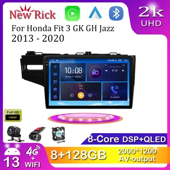 Android 12.0 для Honda Fit 3 GK GH Jazz 2013-2020 Мультимедийный плеер, автомагнитола, GPS, Carplay, 4G, Wi-Fi, DSP, Bluetooth