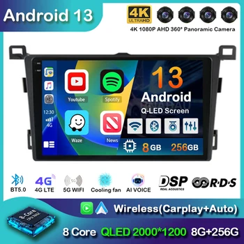 Android 13 Carplay Auto Для Toyota RAV4 Rav 4 2013 2014 2015 2016 2017 2018 2019 Автомобильный Радио Мультимедийный Видеоплеер GPS Головное Устройство