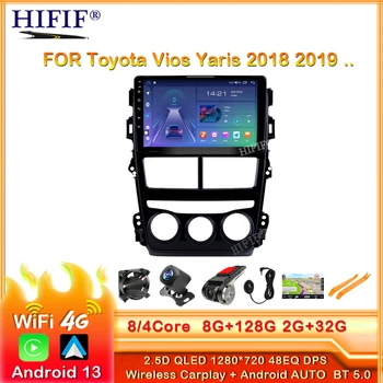 Android 13 Carplay Auto Для Toyota Vios Yaris 2018 2019 2020 Мультимедийный Стерео Видеоплеер Автомобильный Радиоприемник 4G WIFI GPS Навигация DSP