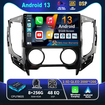 Android 13 Carplay Автомагнитола для Nissan Sylphy B17 Sentra 12 2012-2018 Мультимедийный Видеоплеер Навигация GPS Стерео 2Din DVD