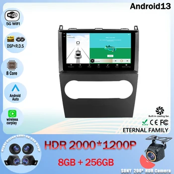 Android 13 Автомобильный радиоприемник, Мультимедийный видеоплеер, Навигация GPS для Mercedes-Benz A-Class 2 W169 C169 2004 - 2012 5G WIFI BT 4G LET