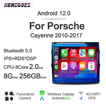 CarPlay IPS Auto Android 12,8 ГБ + 256 ГБ Автомобильный DVD-плеер RDS Радио Навигация GPS Bluetooth Wifi Для Porsche Cayenne 2010 2011-2017