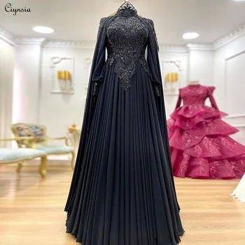 Ciynsia Арабское мусульманское черное свадебное платье с длинным рукавом, Женские Элегантные роскошные свадебные платья с накидкой, кружево, бисер, шифоновое платье невесты