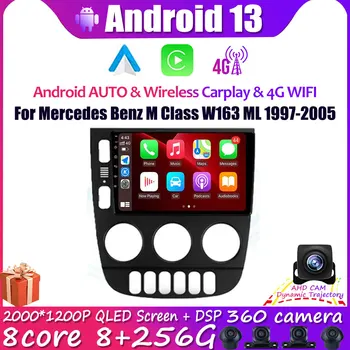 DSP Для Mercedes Benz M Class W163 ML 1997-2005 Android 13 4G Lte Авторадио Мультимедийный Плеер WIFI Навигация GPS No 2 Din