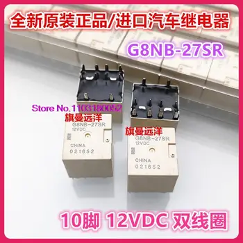  G8NB-27SR 12VDC GS510 -27HR