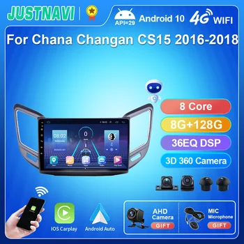 JUSTNAVI 8 + 128 Г Автомобильный GPS Мультимедийный Радио Стерео Для Chana Changan CS15 2016 2017 2018 Навигация Встроенный Carplay Android Auto