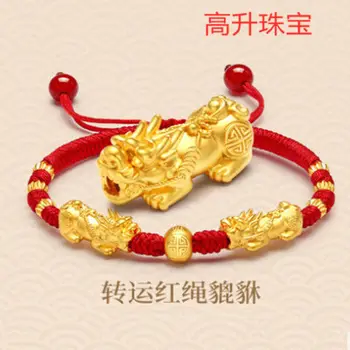 UMQ 24K Настоящий позолоченный браслет Brave, Золотой зверь-ласточка для мужчин и женщин, Плетеные из красной веревки украшения, Счастливые бусины, не деформированные