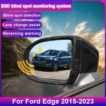 Автомобиль BSD BSM BSA Для Ford Edge 2015-2020 2021 2022 2023 Предупреждение О Пятне Слепой Зоны Приводное Зеркало Система Обнаружения Заднего Радара