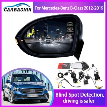 Автомобильная Система Обнаружения Радаров с Зеркалом Слепой зоны для Mercedes-Benz B-Class 2012-2019 BSD BSA BSM Микроволновый Монитор Радар-Детекторы