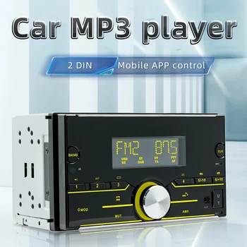 Автомобильное радио, MP3-плеер, Двойной Din ЖК-дисплей, аудио, мультимедийный MP3-плеер, Bluetooth-совместимый громкой связи