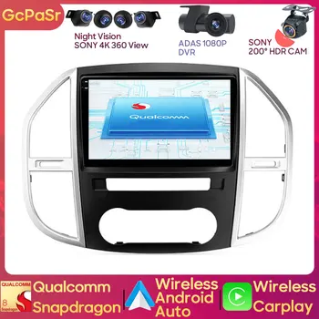 Автомобильный плеер Qualcomm Carplay Для Mercedes Benz Vito 3 W447 2014-2020 Навигация GPS Android 5G Wifi Dash Cam CPU BT NO 2din DVD