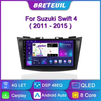 Автомобильный Радио Мультимедийный Плеер Для Suzuki Swift 4 2011 2012 2013 2014 2015 Навигация GPS Carplay Android Auto Сенсорный Экран Стерео