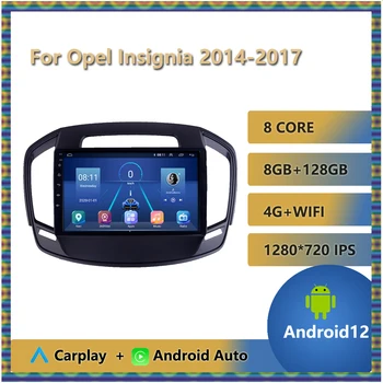 Беспроводной автомобильный мультимедийный экран Carplay Android 12 для Opel Insignia 2014 2015 2016 2017 Android Автомагнитола GPS 4G SIM Головное устройство