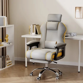 Вращающиеся Компьютерные Офисные стулья для кабинета Роскошное Дизайнерское кресло с откидной спинкой на полу, Туалетный столик на колесиках, Бюро Офисная мебель CY50BGY