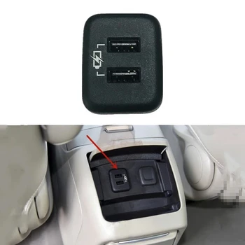 Вспомогательный разъем для центральной консоли автомобиля, двойной USB-порт для зарядки Chevrolet GM Regal Enclave Malibu Cruze 13-19