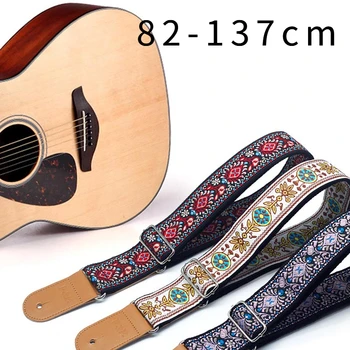 Гитарный ремень, пояс с вышивкой, регулируемая жаккардовая лента с кожаным концом для бас-гитары, акустической электрической народной гитары, музыкального инструмента