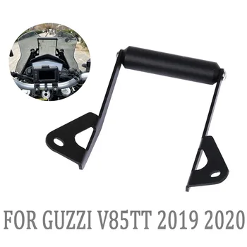 Держатель подставки для мотоцикла, кронштейн панели GPS-навигации для телефона GUZZI V85 TT V85TT 2019 2020 металл