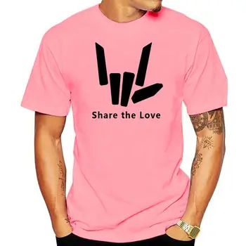 Детская футболка Share The Love, вдохновленная Sharer, молодежная футболка, уличная футболка