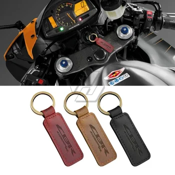 Для Honda CBR600RR CBR 600RR брелок для ключей из воловьей кожи для мотоцикла