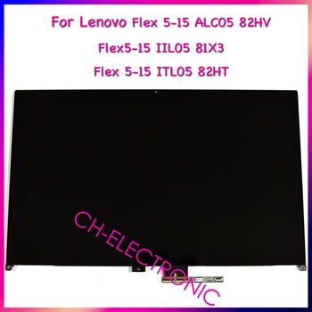 Для Lenovo ideapad Flex 5-15ITL05 15ALC05 15IIL05 FHD IPS Сенсорный Сменный ЖК-экран 15,6 