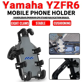 Для Yamaha YZFR6 YZF R6 R6S 1999-2020 2021 2022 2023 Аксессуары Руль Мотоцикла Держатель Мобильного Телефона GPS Подставка Кронштейн Для