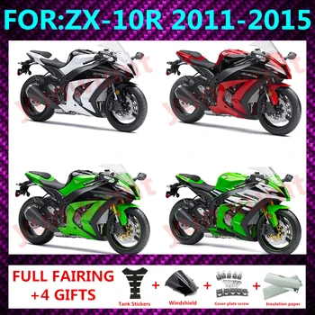 для нового комплекта обтекателей ABS подойдет Kawasaki Ninja ZX-10R ZX10R ZX-10 2011 2012 2013 2014 2015 11 12 13 14 15 Комплект обтекателей кузова ZXMT