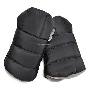 для очень толстых зимних теплых перчаток для коляски, утепляющих, водонепроницаемых, защищающих от замерзания в холодную погоду, муфты для рук, детская коляска