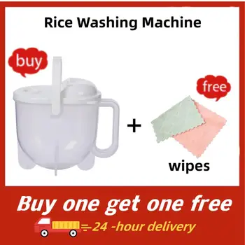 Домашняя уборка, сито для риса и фасоли, Кухонные гаджеты для чистки риса, Портативное пластиковое чистящее средство для мытья риса
