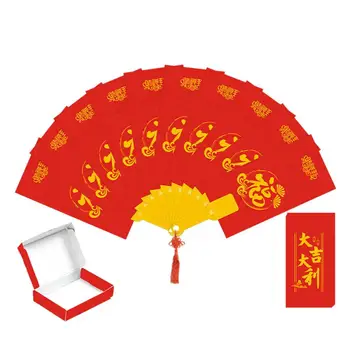 Китайский Новогодний Конверт 2024 Китайский Новогодний Дракон Зодиакальный Красный Конверт Денежный Карман Принадлежности для Удачи Счастливый Красный Конверт