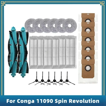 Комплект для замены пылесоса Cecotec Conga 11090 Spin Revolution Запасные части Основная боковая щетка Фильтр Швабра Мешок для пыли