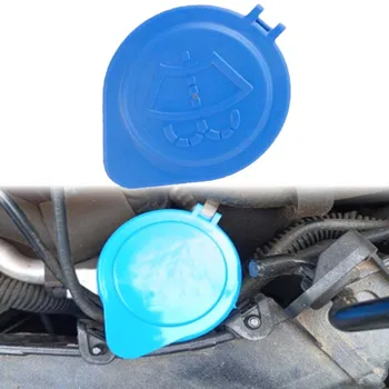 Крышка бачка для жидкости омывателя лобового стекла автомобиля для Land Rover LR2 Range Rover Evoque Sport LR3 LR4
