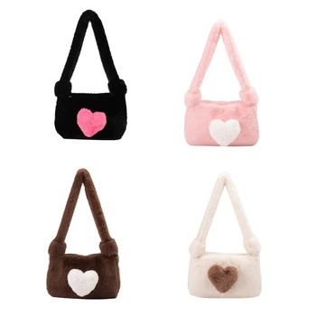 Модная сумка-тоут Fluffys, сумка через плечо для женщин, сумка для подмышек с рисунком сердца