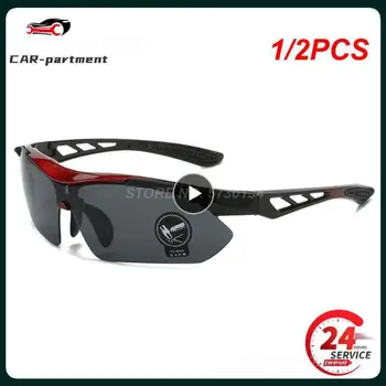 Мотоциклетные солнцезащитные очки ночного видения, 1 / 2ШТ, Очки ночного видения для водителей, Защитные очки, очки для вождения автомобиля с антибликовым покрытием