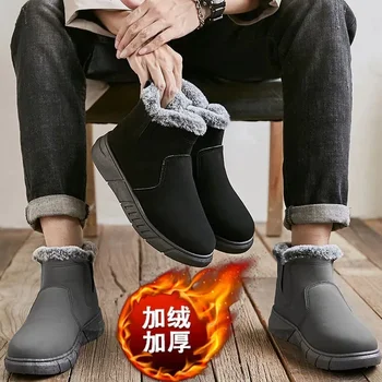 Мужские зимние ботинки 2023 года; Зимняя хлопчатобумажная обувь с шерстяным утеплением; короткие ботинки на молнии; мужская обувь большого размера;
