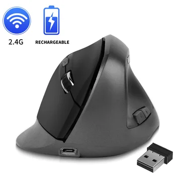 Новая USB-перезаряжаемая беспроводная мышь 2,4 ГГц, вертикальная игровая мышь 1200 1400 1600 точек на дюйм, эргономичные компьютерные мыши для ПК, ноутбуков, офиса