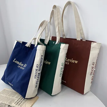 Новая женская холщовая сумка с литературными буквами, женская сумка для покупок большой емкости, студенческая сумка-тоут, сумки для книг, женские
