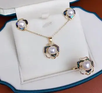 Ожерелье из морского ушка с кристаллами южного моря и жемчуга, набор из трех кулонов, сережек и колец
