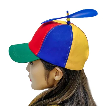 Радужная шляпа с пропеллером Бейсбольная кепка-вертолет, Шляпа с пропеллером сверху, Съемная Кепка с пропеллером для взрослых, Регулируемый Размер, Красочный