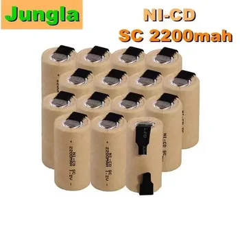 Самая низкая цена 2-20 шт. SC Battery Аккумуляторы 1.2 В 2200 мАч Nicd Аккумулятор Электроинструменты Аккумулятор