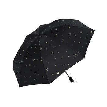 Складной автоматический зонт для мужчин и женщин, студентов, милый зонт от солнца, солнцезащитный зонт от ультрафиолета, дождя и солнца двойного назначения